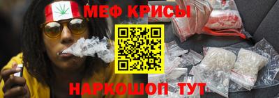 гидропоника Ангарск