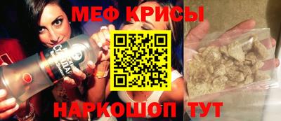 гидропоника Ангарск