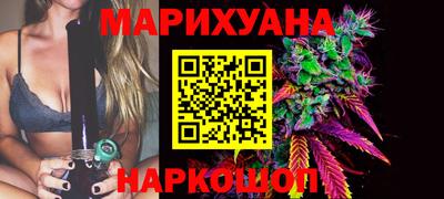 гидропоника Ангарск