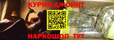 гидропоника Ангарск
