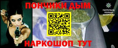 гидропоника Ангарск