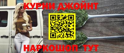 гидропоника Ангарск
