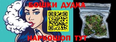 гидропоника Ангарск