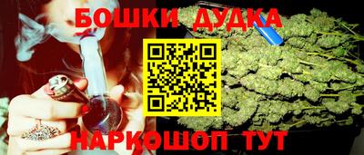 гидропоника Ангарск
