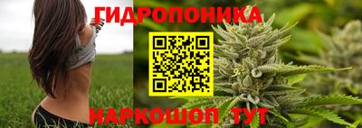 MESCALINE Анжеро-Судженск
