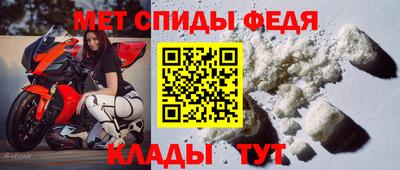 гашик Анапа