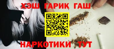 MESCALINE Анжеро-Судженск
