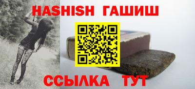 MESCALINE Анжеро-Судженск