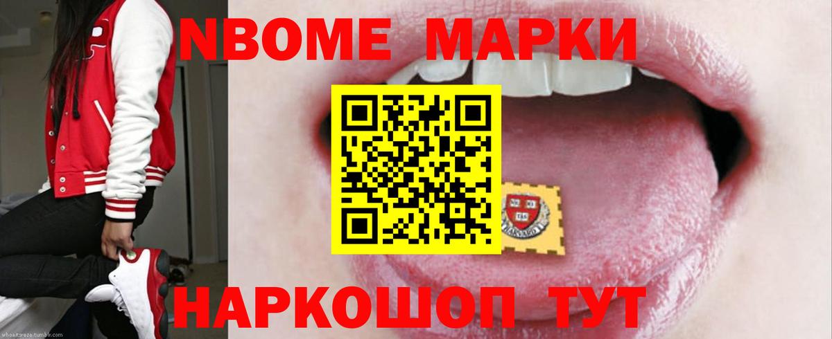 LSD-25 экстази  Вход с VPN  Екатеринбург  Лсд 25 экстази ecstasy 